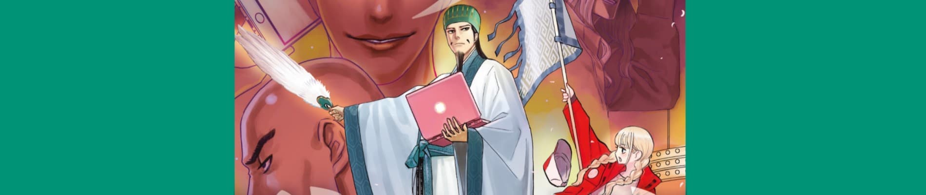 Ya Boy Kongming!
