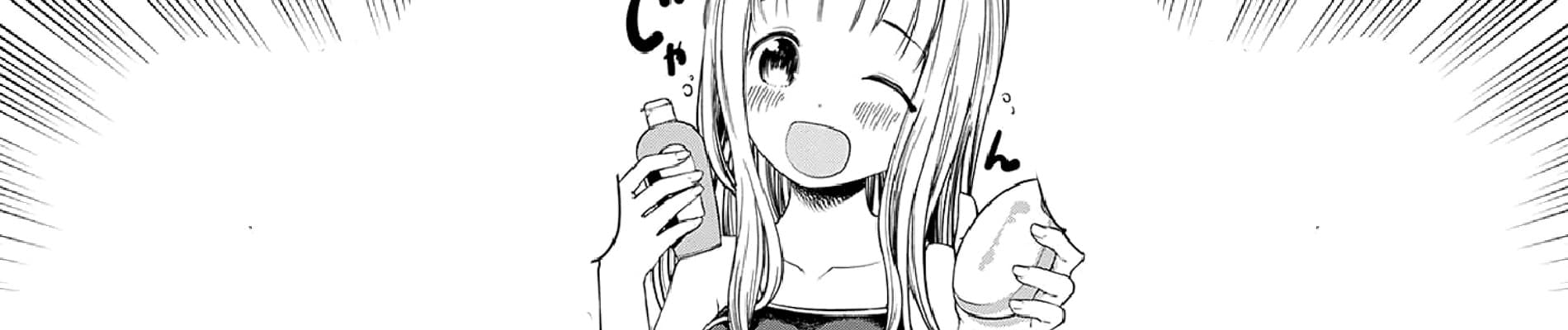 Kaguya-sama wa Kokurasetai Darkness