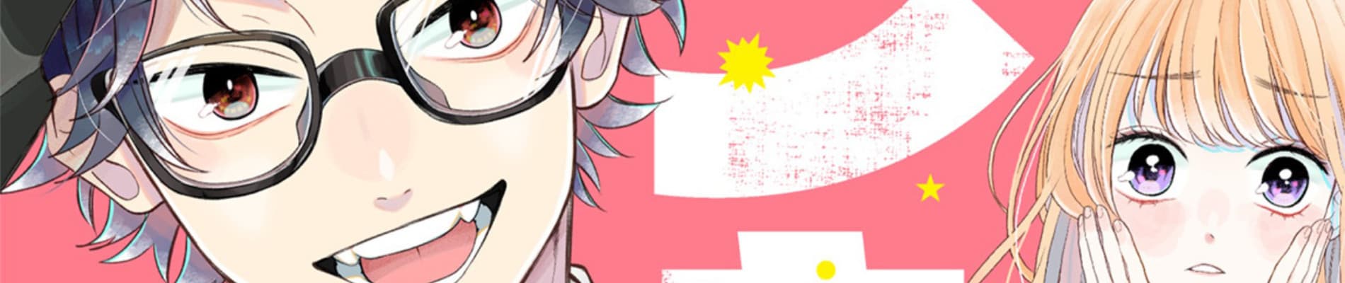 Glasses With a Chance of Delinquent