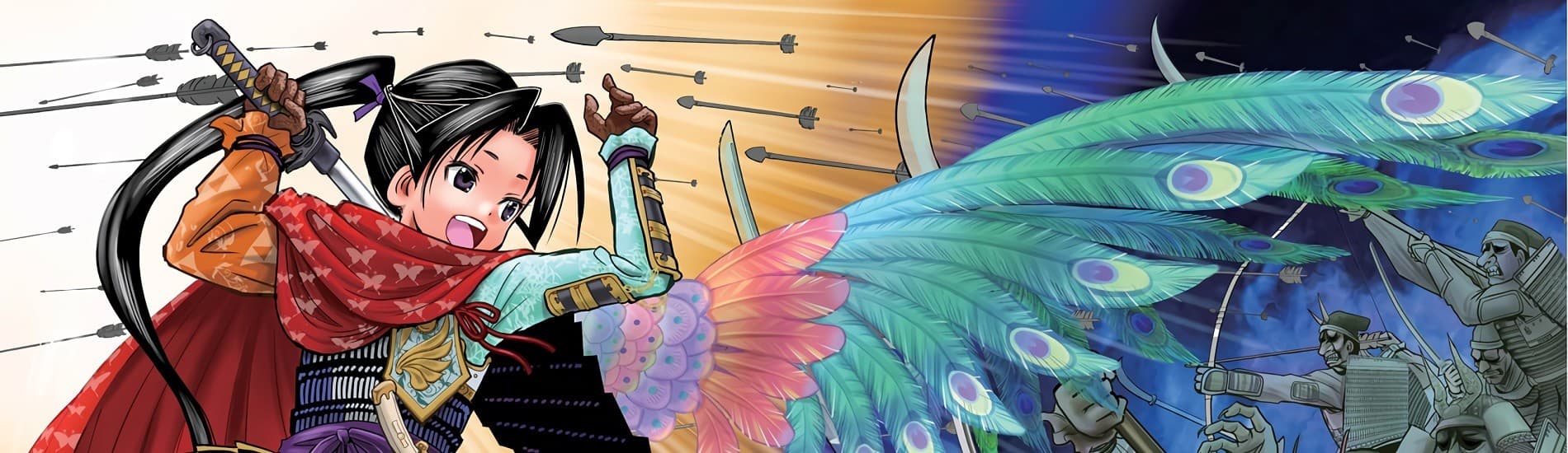 The Elusive Samurai