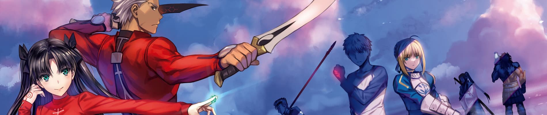 Fate/stay night: Unlimited Blade Works