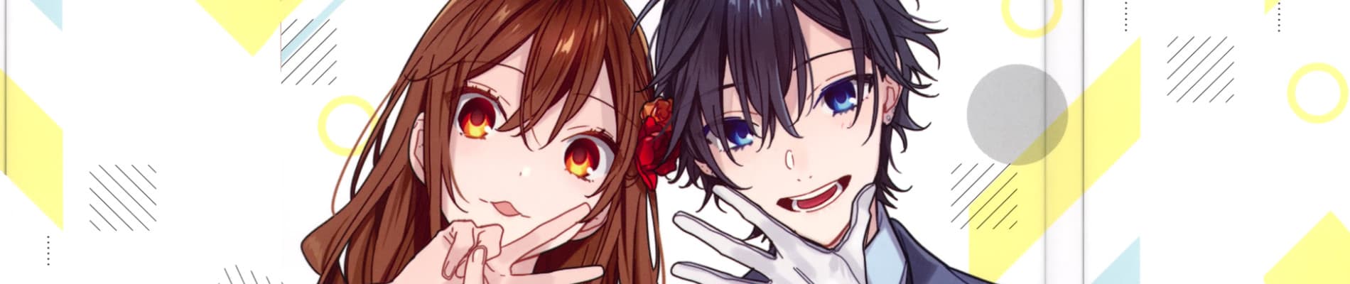 Horimiya Bangai-hen