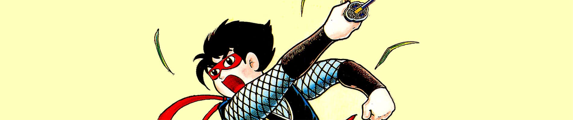 Kamen no Ninja Akakage