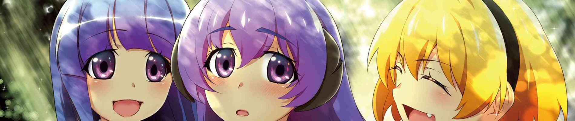 Higurashi When They Cry: MEGURI