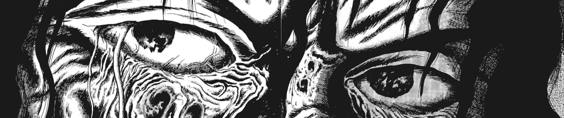 Umezu Kazuo no Noroi