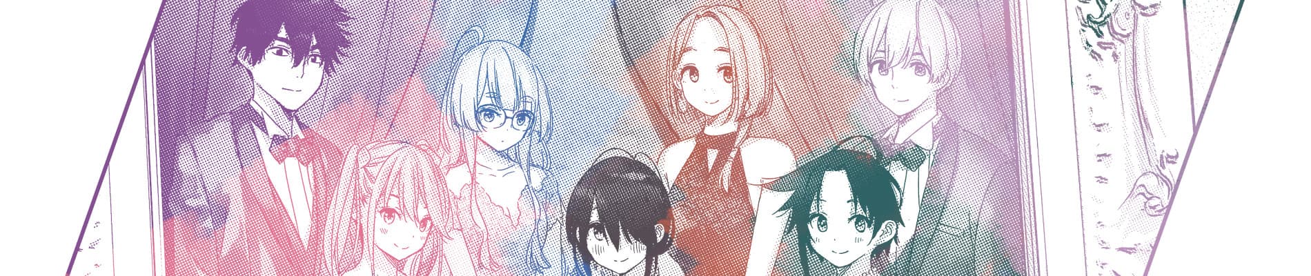 The Shiunji Family Children