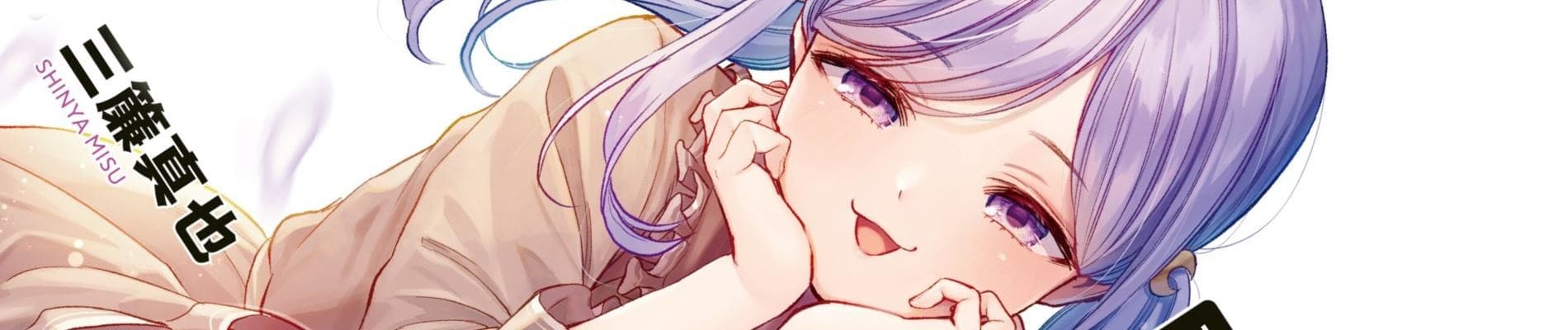 You Can’t Be In a Rom-Com with Your Childhood Friends!