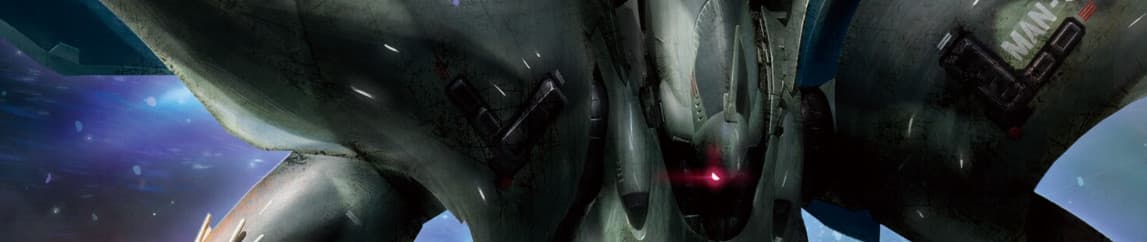 Kidou Senshi Gundam: Zeon no Saiko - Remnant One