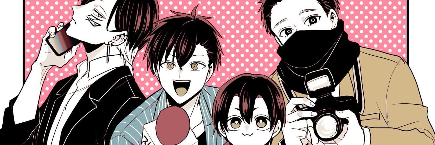 Goumon Baito-kun no Nichijou