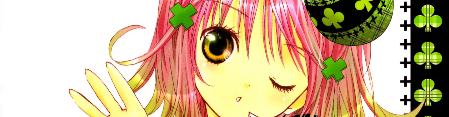 Shugo Chara!