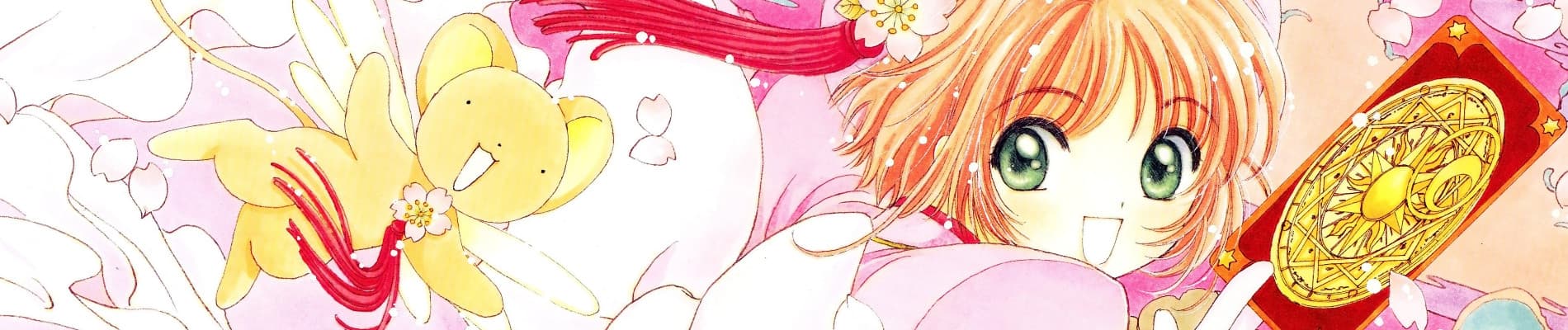 Cardcaptor Sakura