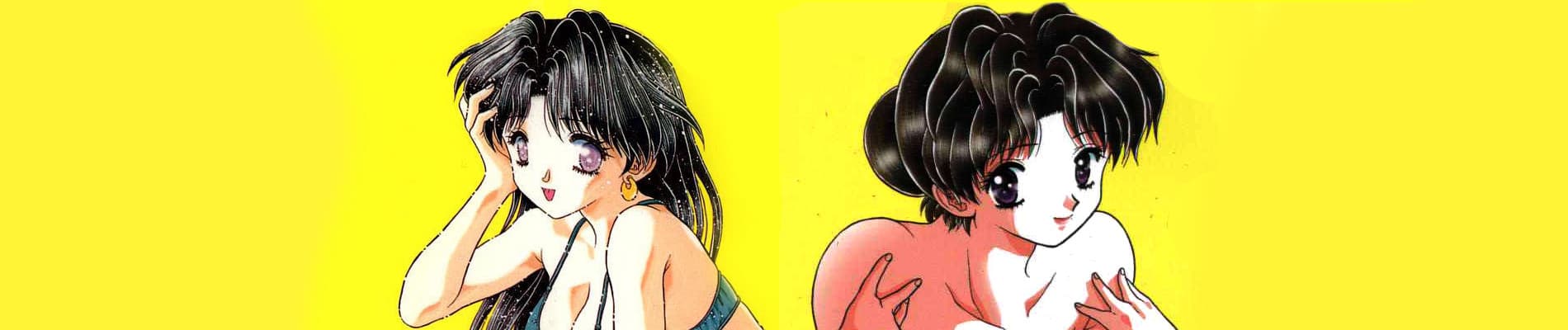Futari Ecchi
