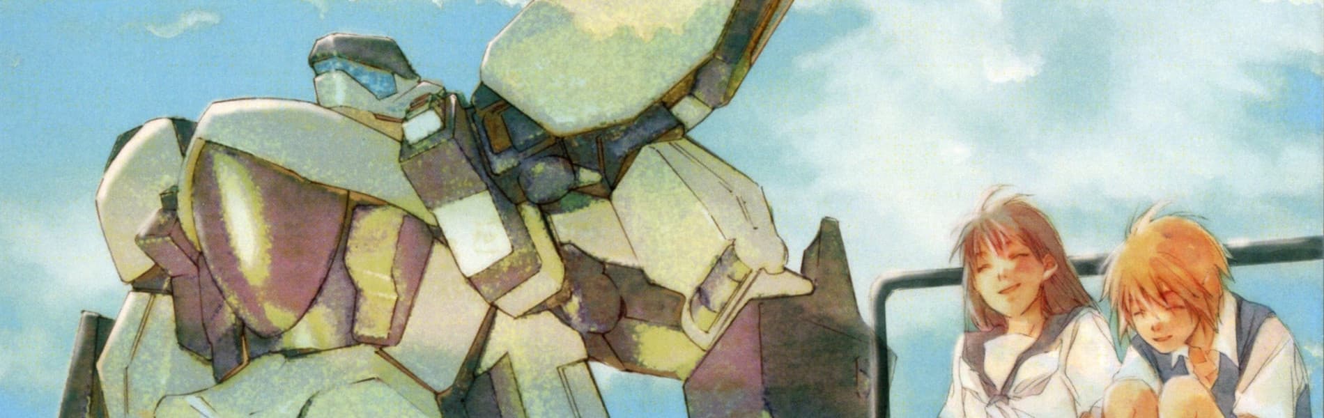 Voices of a Distant Star