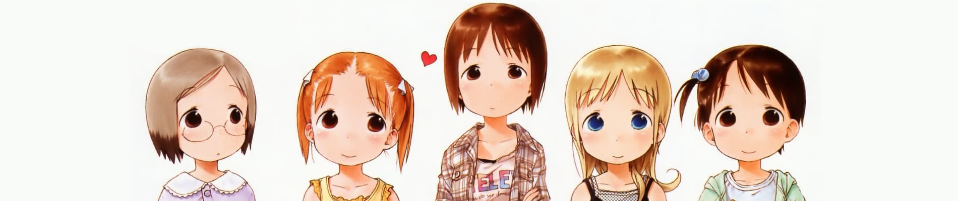 Strawberry Marshmallow