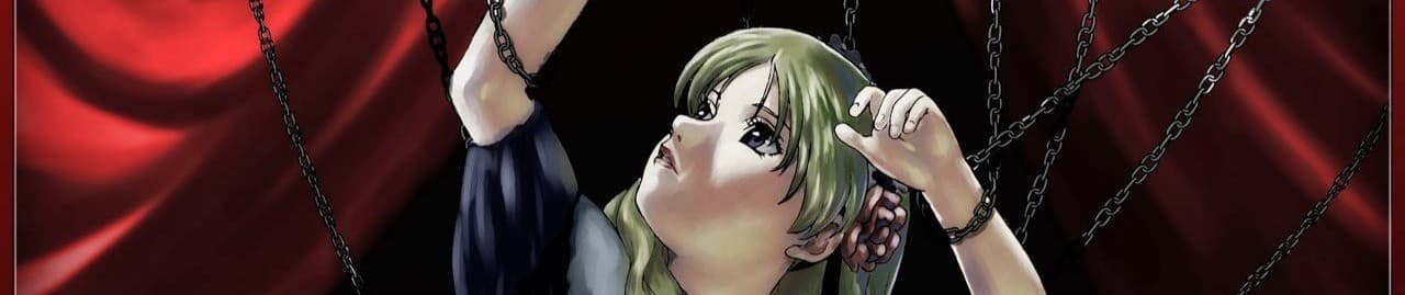 Le Portrait de Petit Cossette