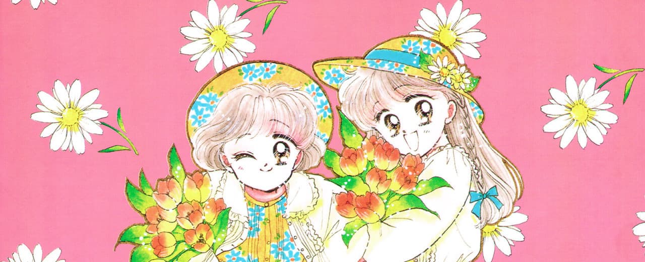 Miracle Girls