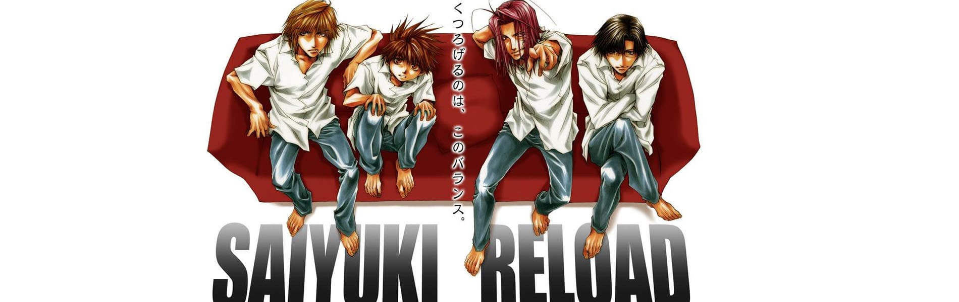Saiyuki Reload
