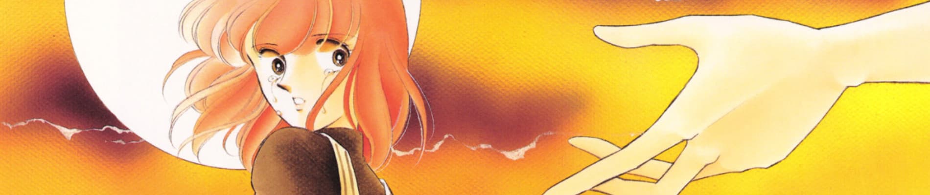 Umi no Yami, Tsuki no Kage