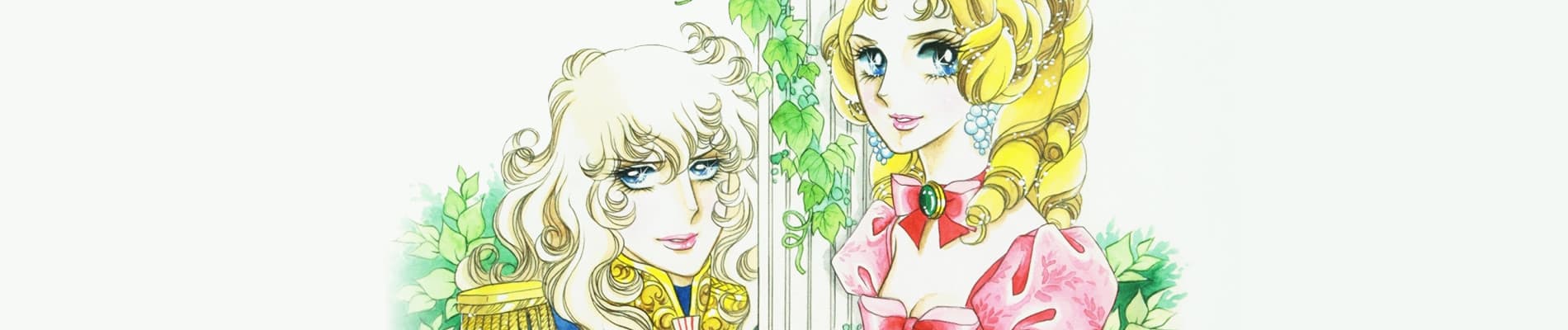 The Rose of Versailles