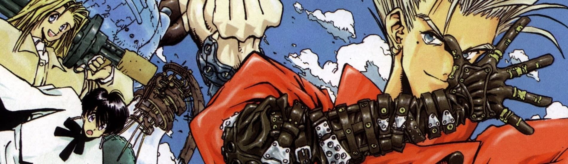 Trigun
