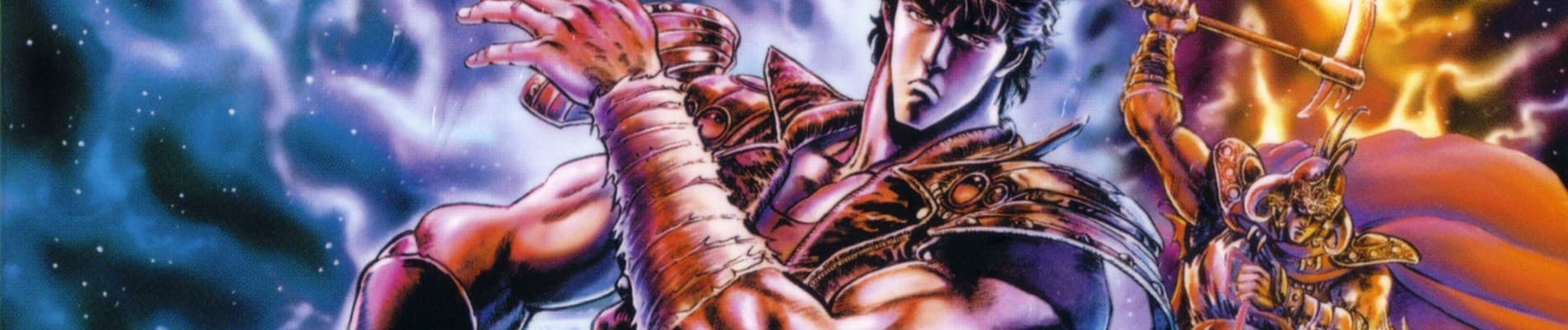 Fist of the North Star