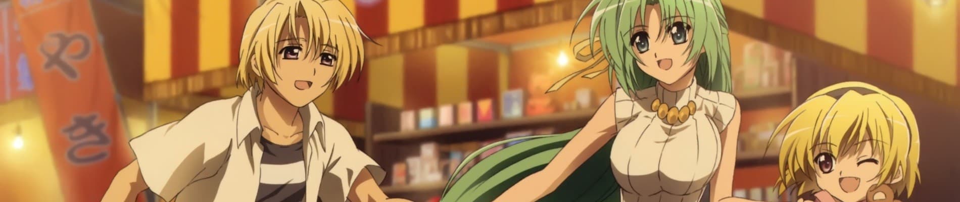 Higurashi WHEN THEY CRY: Eye Opening Arc