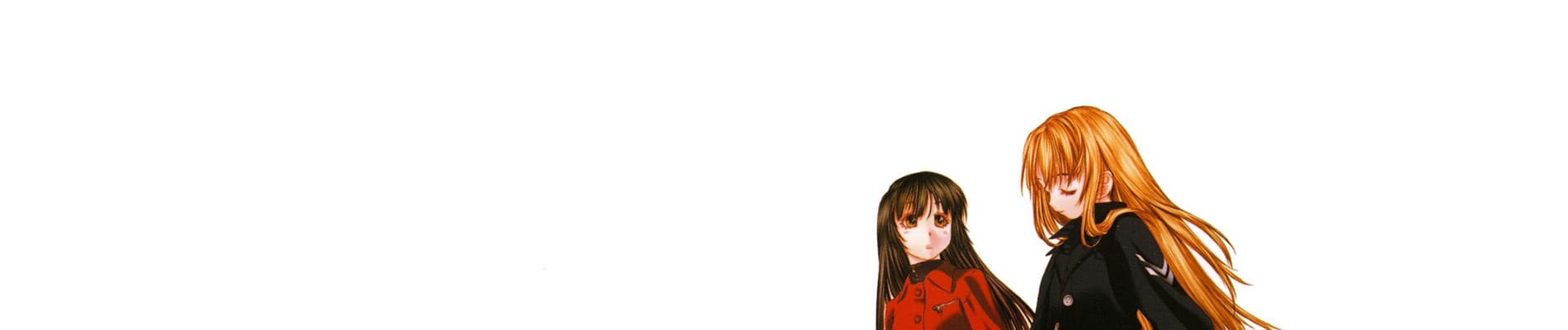 Shoujo Sect