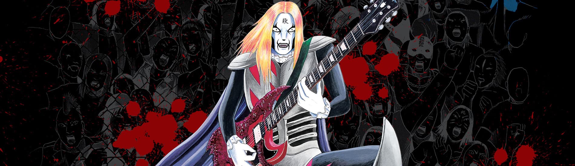 DMC: Detroit Metal City