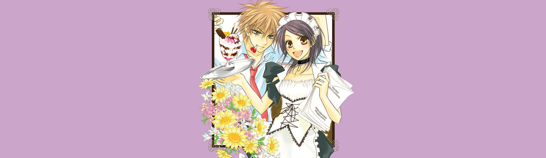Maid-sama!