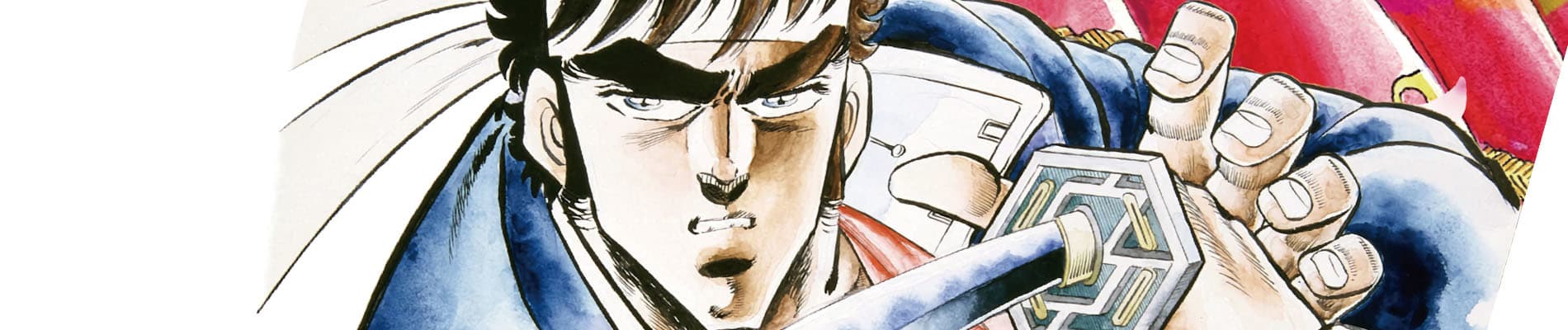 Charge!! Men's School