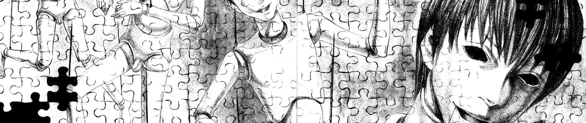 No Longer Human