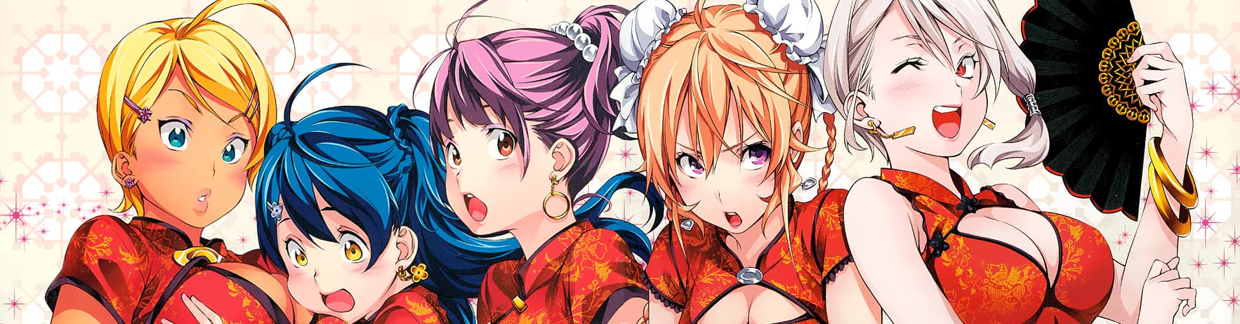 Food Wars!: Shokugeki no Soma
