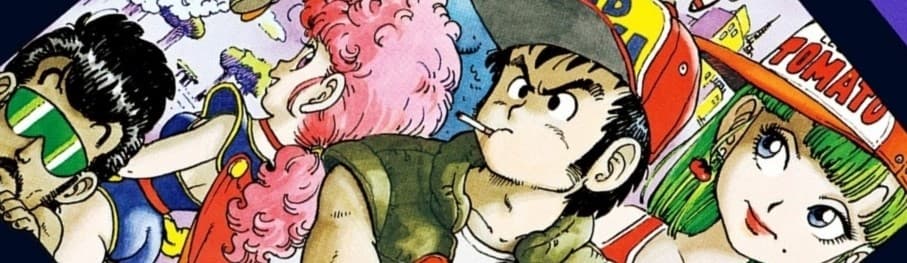 Akira Toriyama's Manga Theater