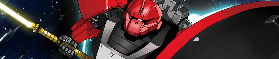 Kidou Senshi Gundam MSV-R: Johnny Ridden no Kikan