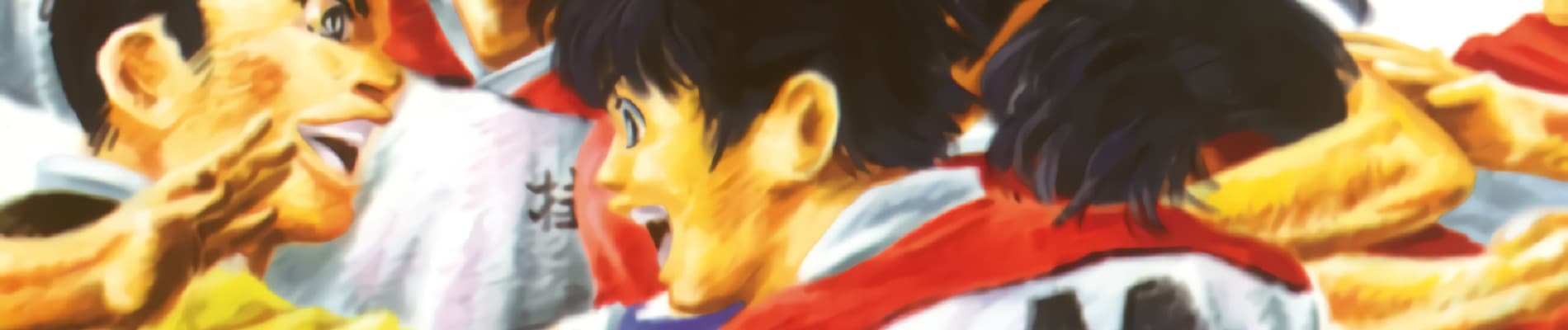 Shoot!: Arata Naru Densetsu