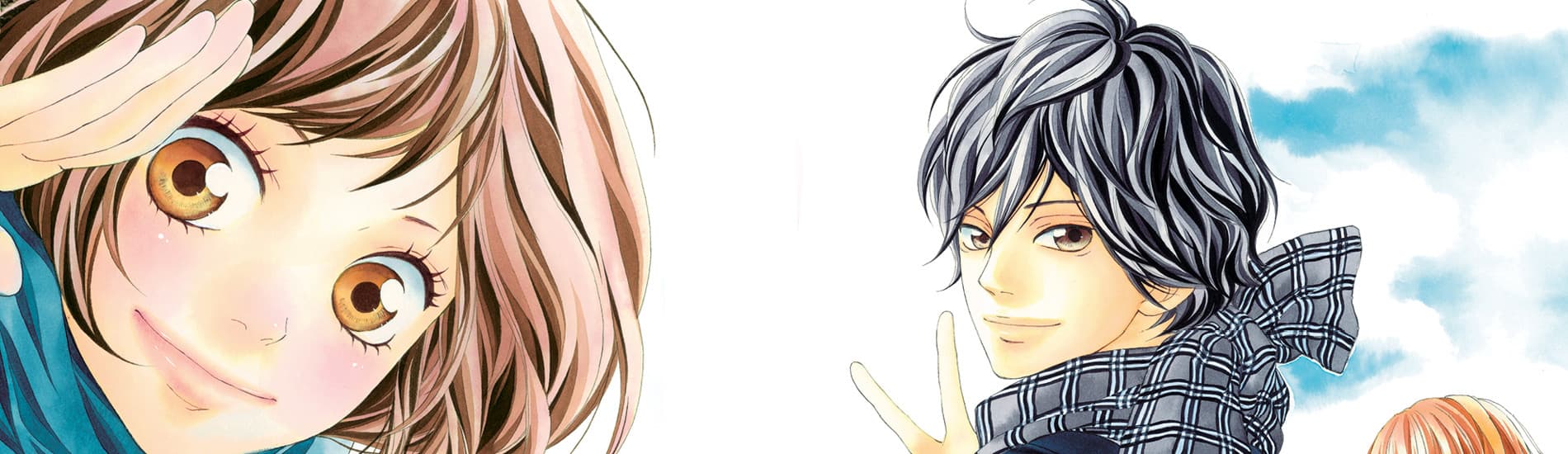 Ao Haru Ride