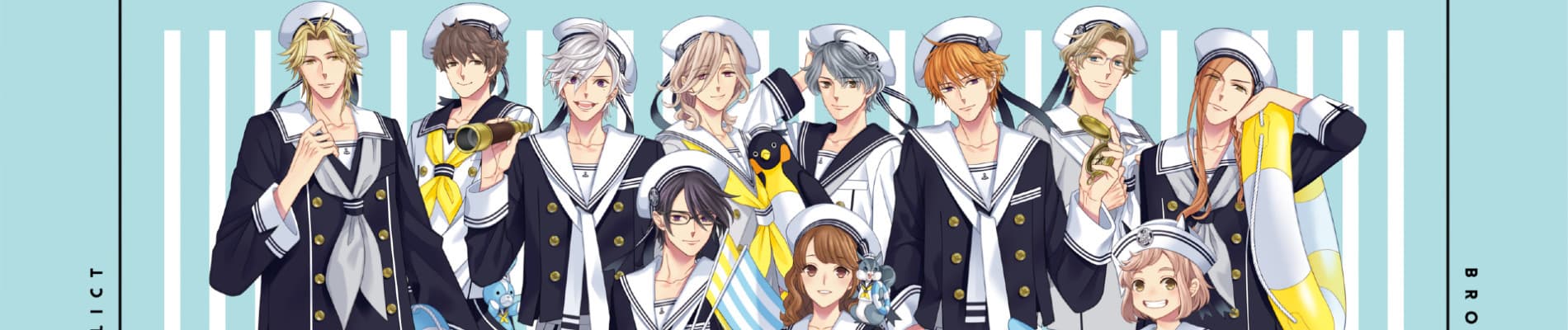 BROTHERS CONFLICT
