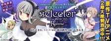 selector infected WIXOSS: Re/verse