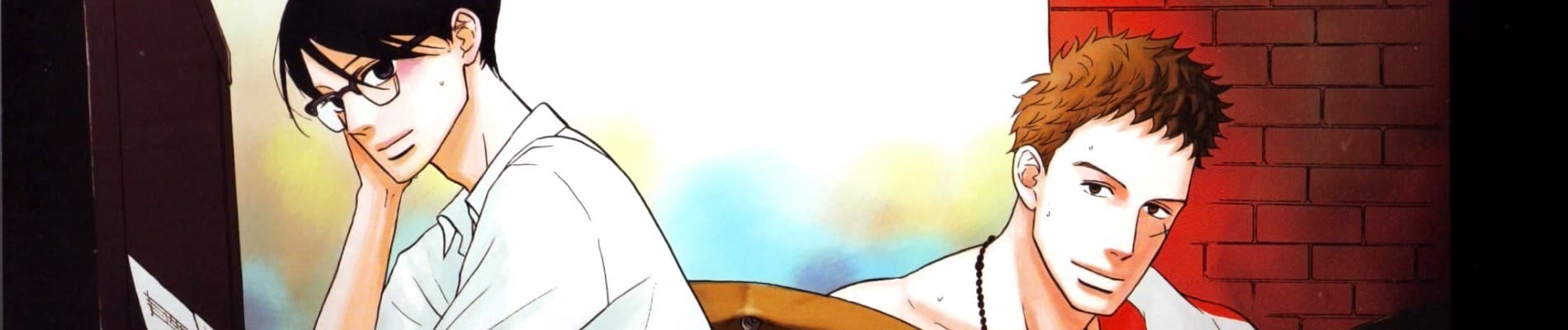 Sakamichi no Apollon
