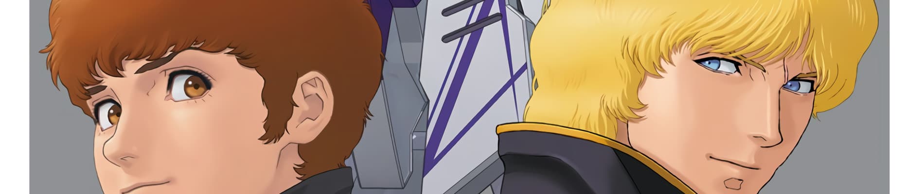 Kidou Senshi Zeta Gundam: Define