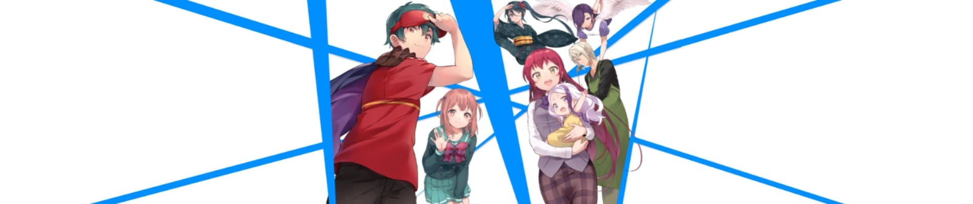 The Devil is a Part-Timer!