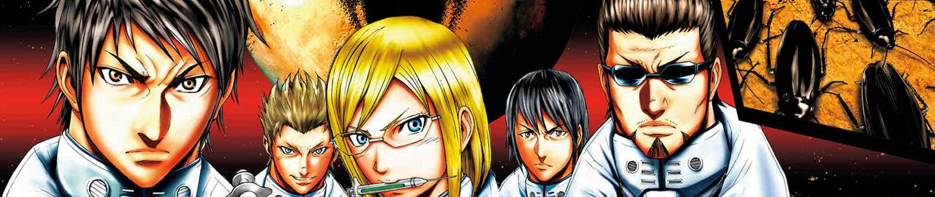 Terra Formars