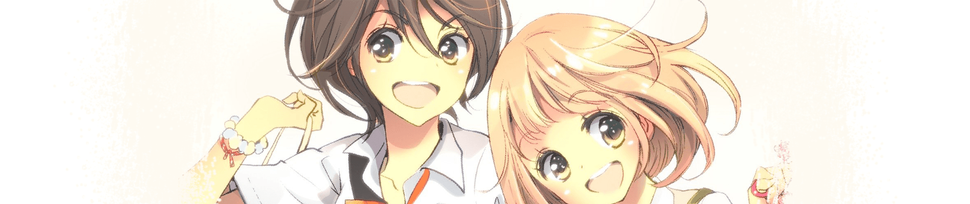 Kase-san and...