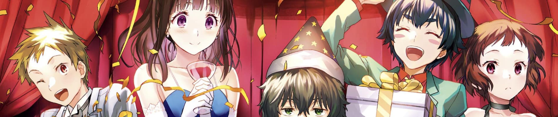 Hyouka