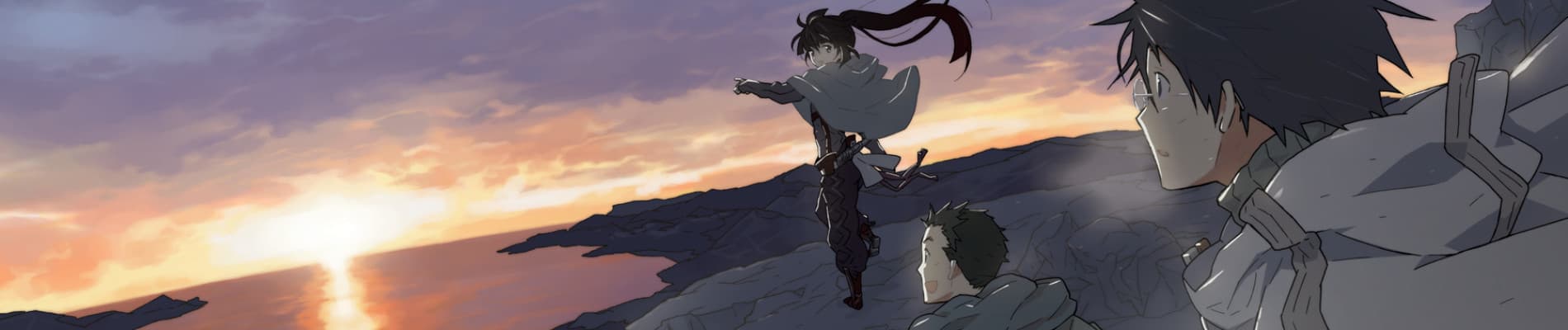 Log Horizon
