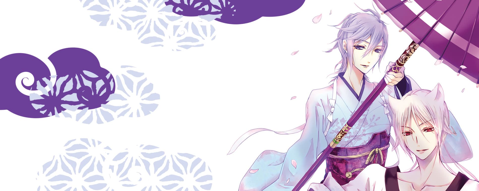 The Demon Prince of Momochi House