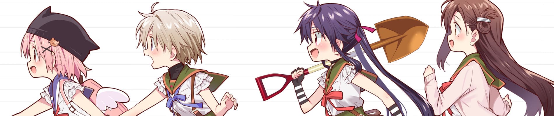 School-Live!