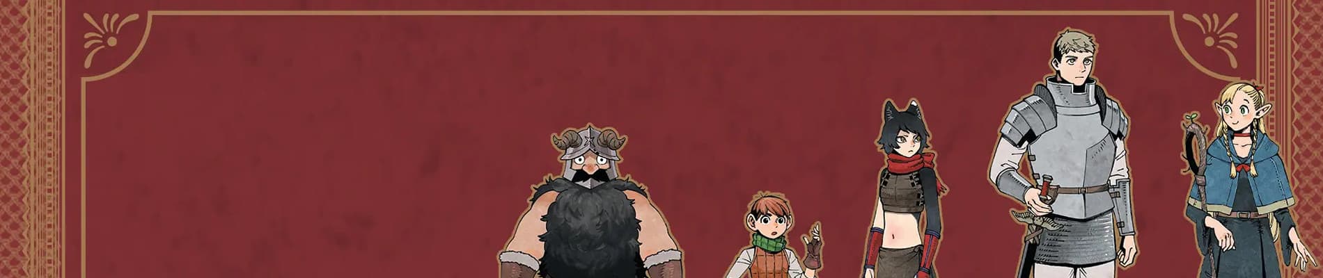 Delicious in Dungeon