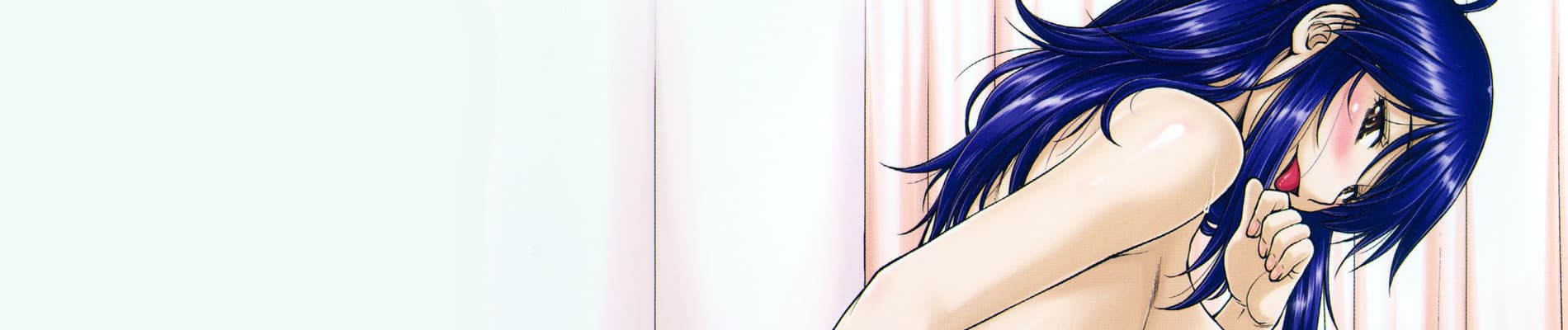 Ana no Oku no Ii Tokoro