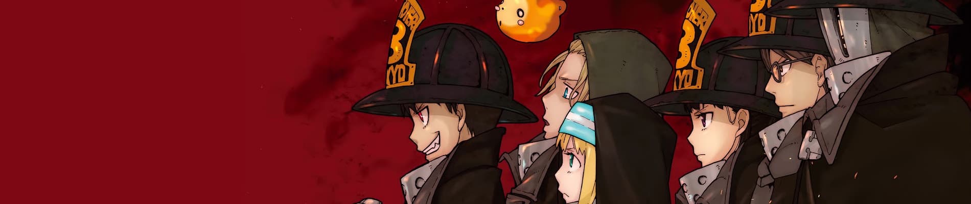 Fire Force